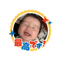 REI_s.y.r