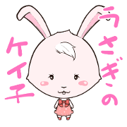 Living things series.10