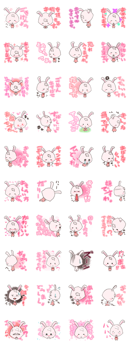 Living things series.10