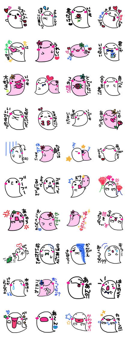 Rickey Lover version.