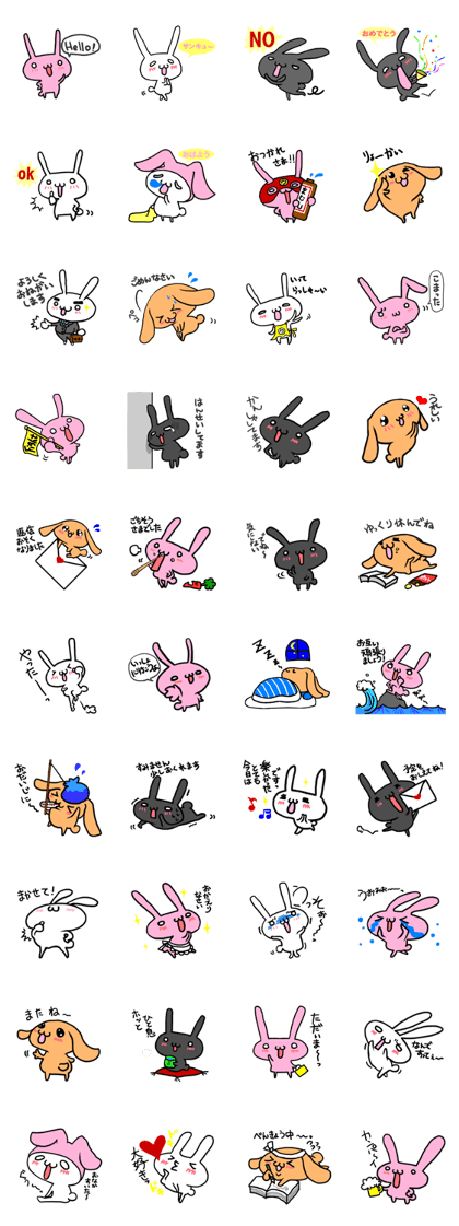 pretty rabbit sticker