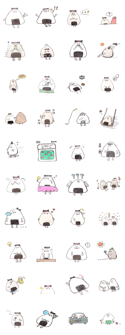 riceball family riceball family