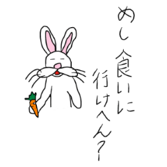 Osaka cute? Rabbit