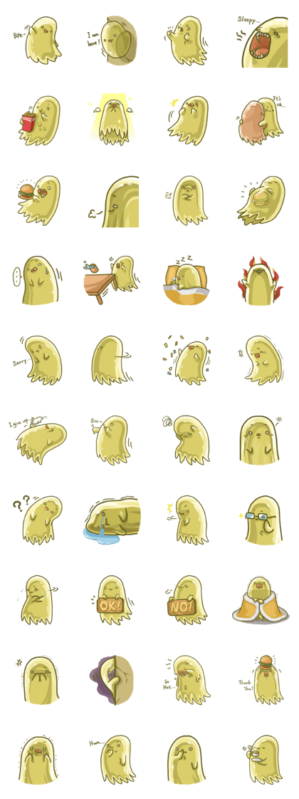 Hamberghost!! Hamberghost!!