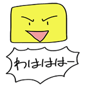 Soreyuke! Qualification kun & triangle's Soreyuke! Qualification kun & triangle's