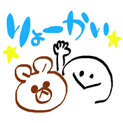 All purpose!Marker sticker All purpose!Marker sticker