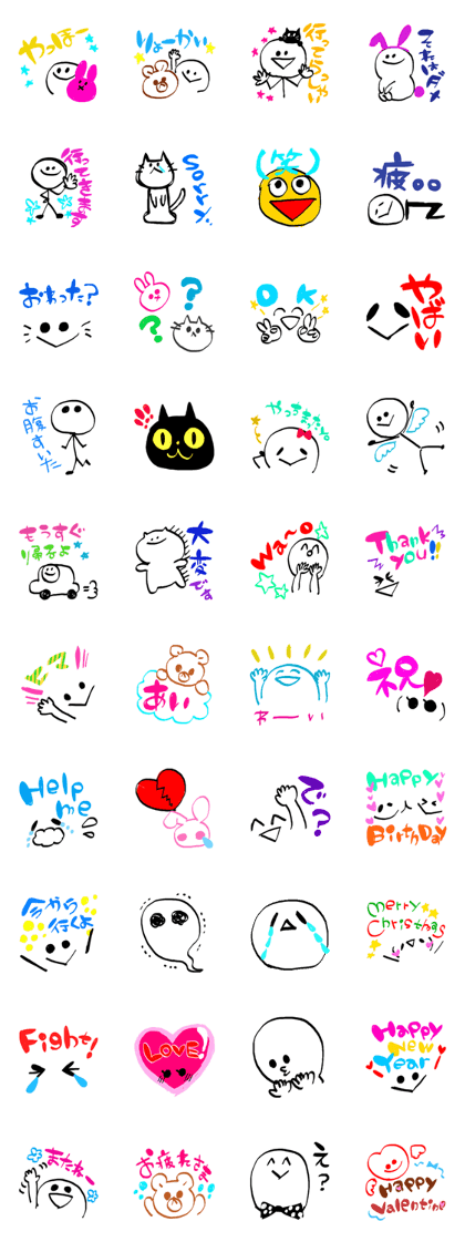 All purpose!Marker sticker All purpose!Marker sticker