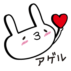 Simple emoticon rabbit