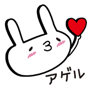 Simple emoticon rabbit Simple emoticon rabbit
