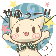 GuruGuru Cat & GuruGuru Rabbit Part 1 GuruGuru Cat & GuruGuru Rabbit Part 1