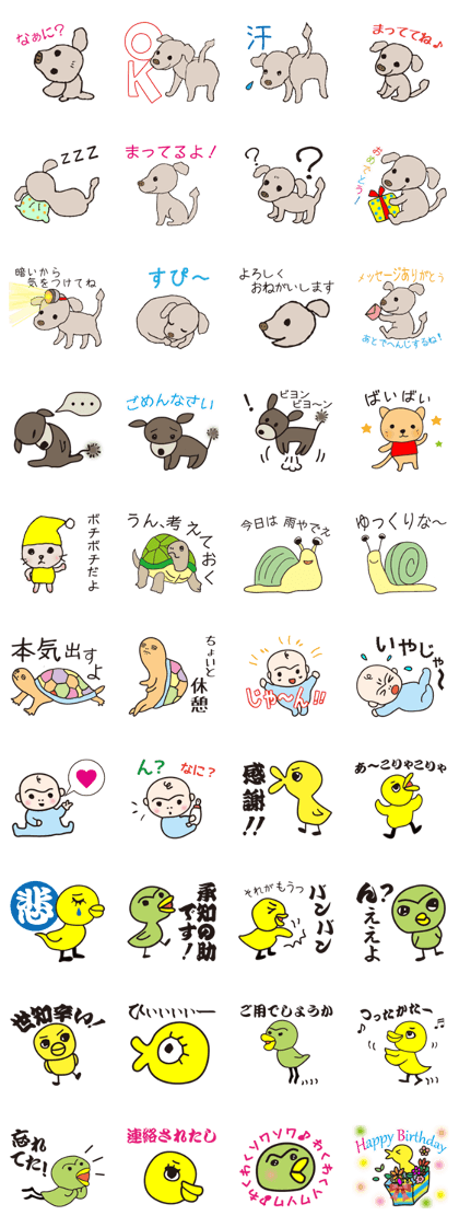 Home of creatures Home of creatures