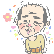 Cold Uncle