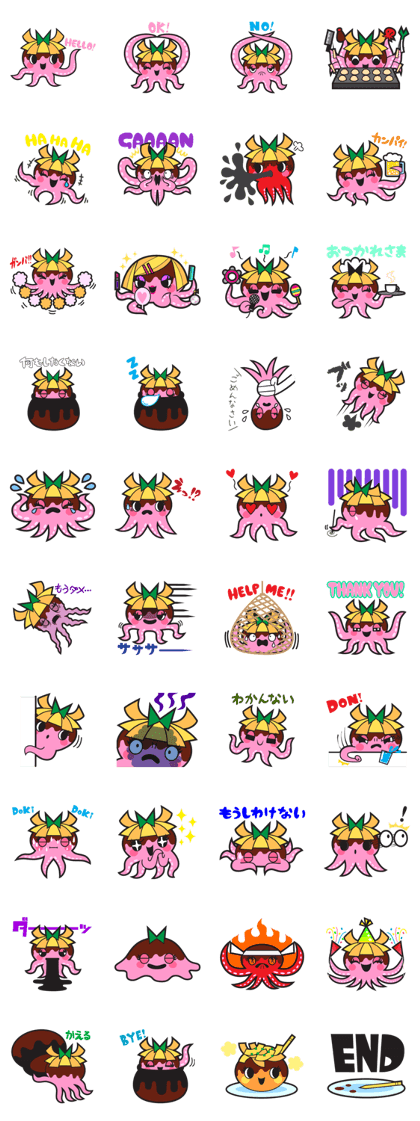 tutu tacokaina