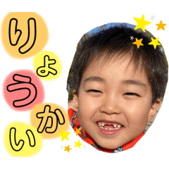 hana_20200322191301