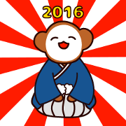 New Year of Monkey