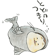 Coloring Monkey "MONKICHI"