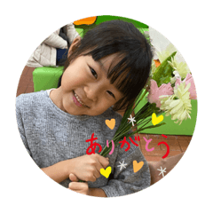 ASUKA_20200322204014