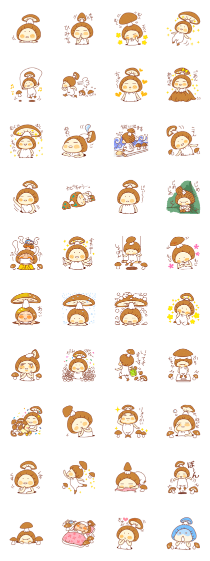 potechibi chan / mushroom