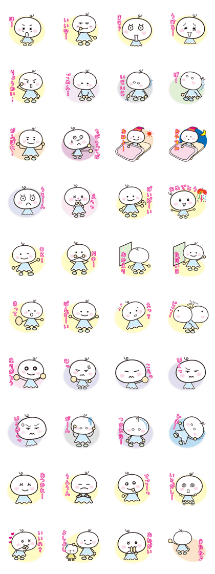 Daily conversation of Teruteru