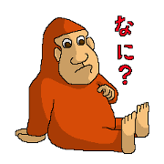 Yatta is whim