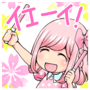Japanese idol OTAKUS (Japanese ver.)