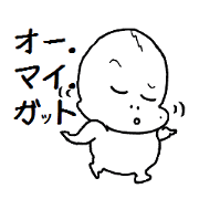 COCOBE : (Japan)Part06