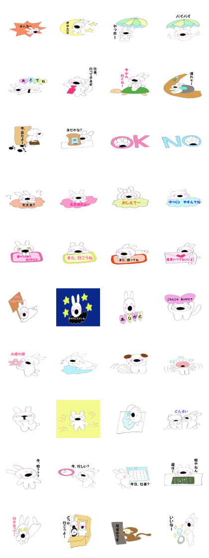 Nose big rabbit and Friends5