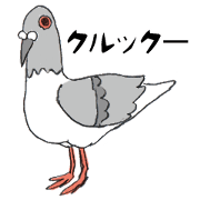 Pigeon-chan