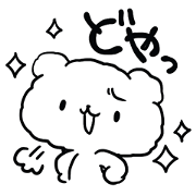KUMAKUMOchan