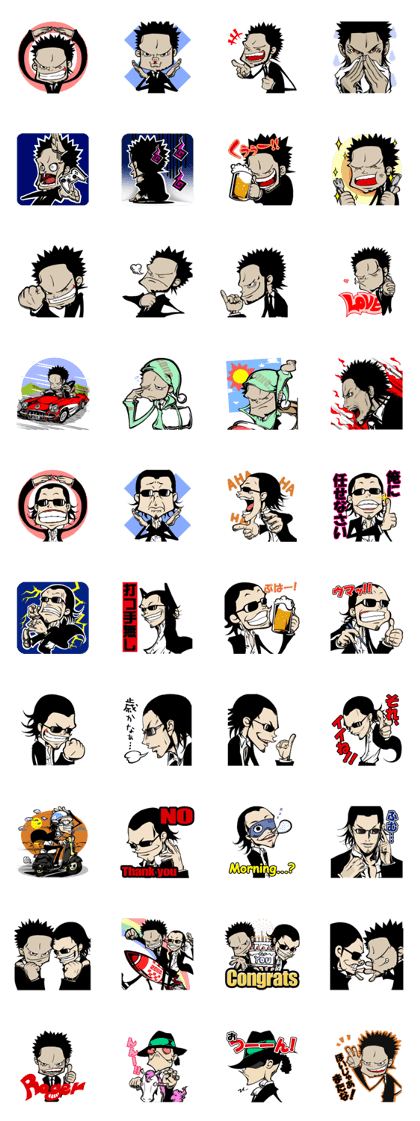 2BRO Sticker