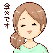 Woman -around 30-