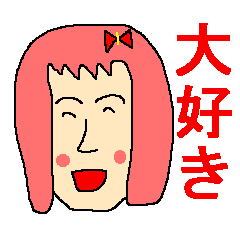 心に残るセリフのスタンプ Line スタンプ Line Store 心に残るセリフのスタンプ Line スタンプ Line Store