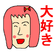 Sticker to remember