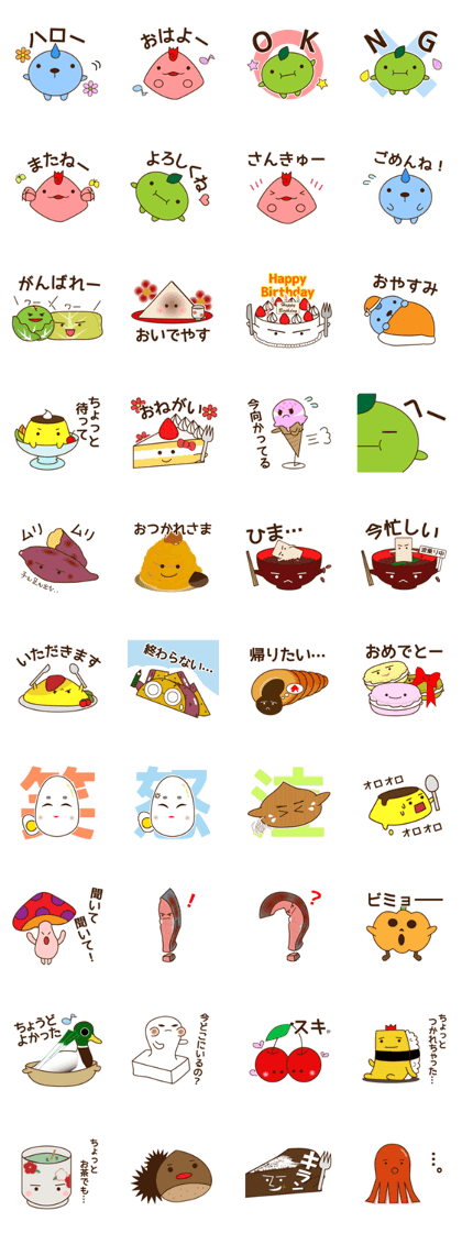 PointMonsterZ