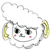 Merino