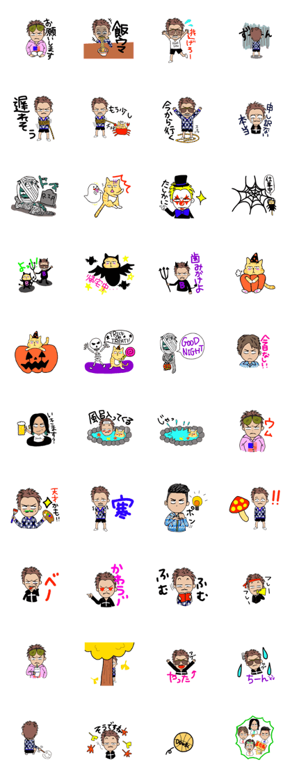 SHIBUYA STICKER Halloween ver.