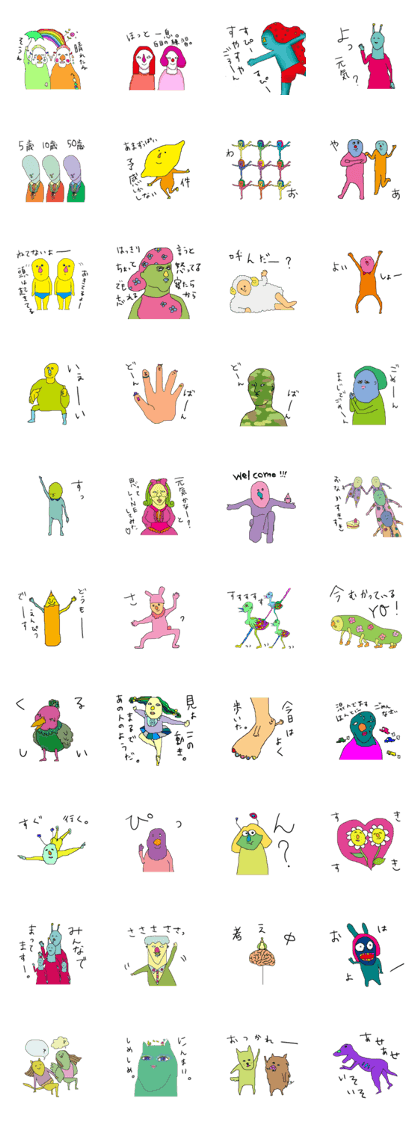 Casual creatures Sticker
