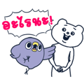 【泰文版】Animated Mentori × Betakkuma