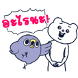 Animated Mentori × Betakkuma