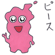 Chirossen Sticker