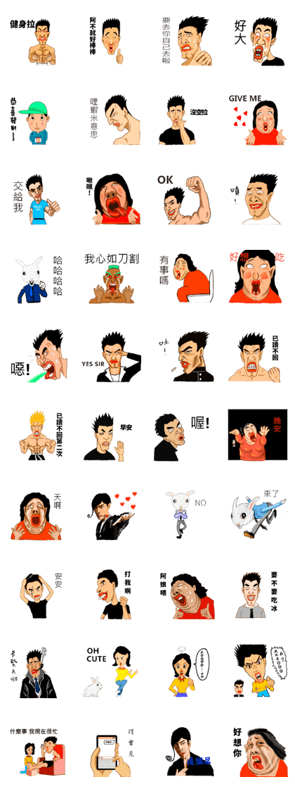 mr.judo2