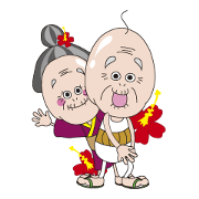 Grandpa & Grandma's Okinawa dialect