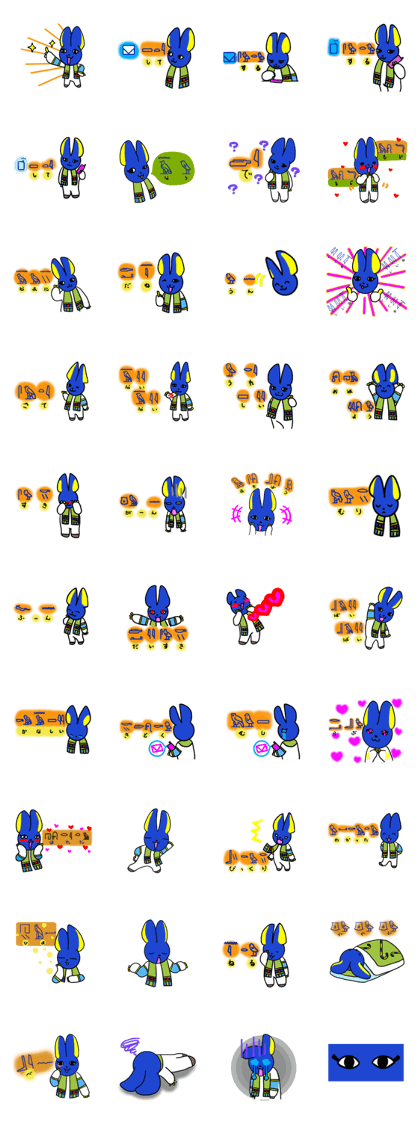 Greetings in hieroglyphs and Japanese