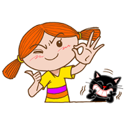 Orange and Gigi