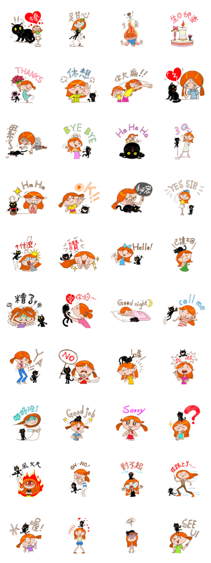 Orange and Gigi