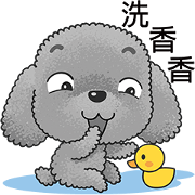 I love Puppy