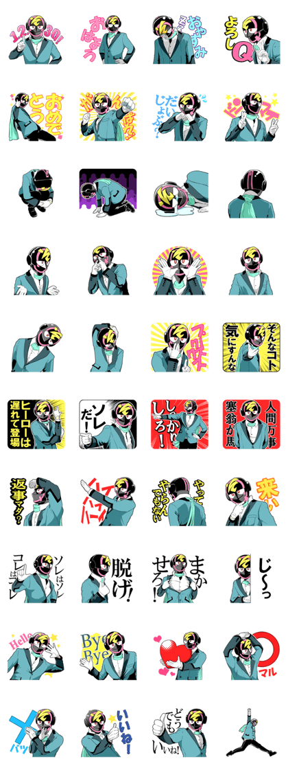 123Q!sotaikun