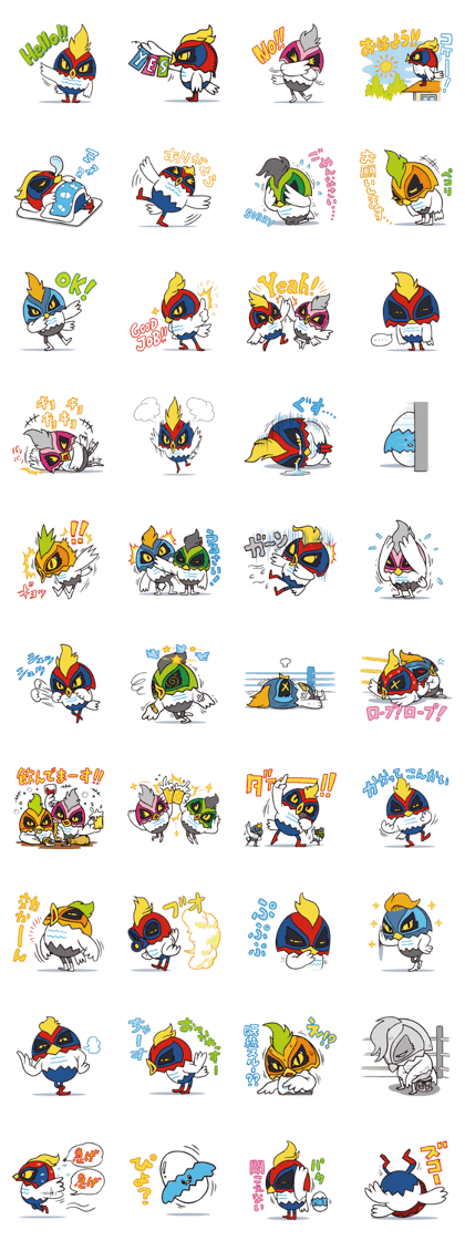 So Cool! Chicken Wrestler Stickers!