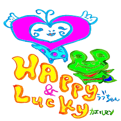 Happy  lovechan  &  Lucky  frogman