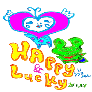 Happy  lovechan  &  Lucky  frogman